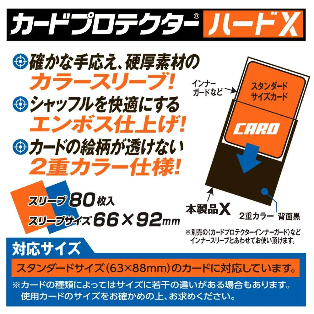 95-100a_1000.webp