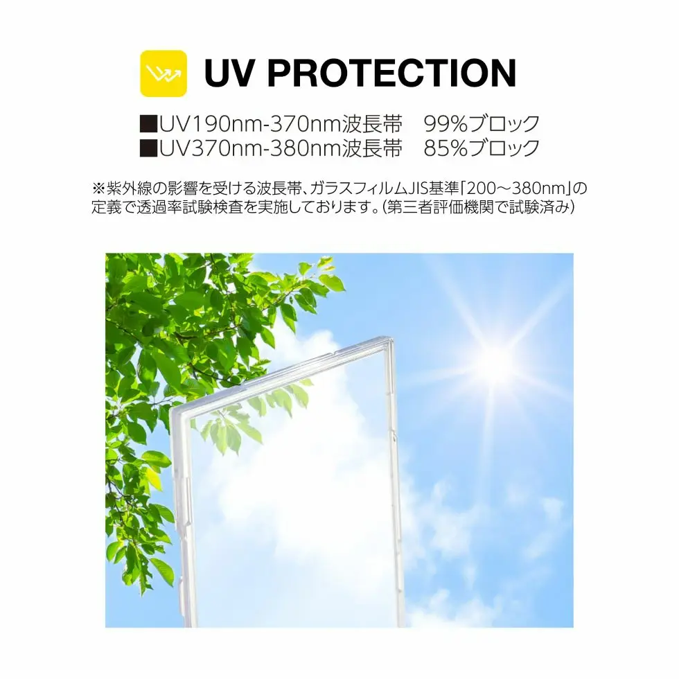 fpsr_color_7.webp