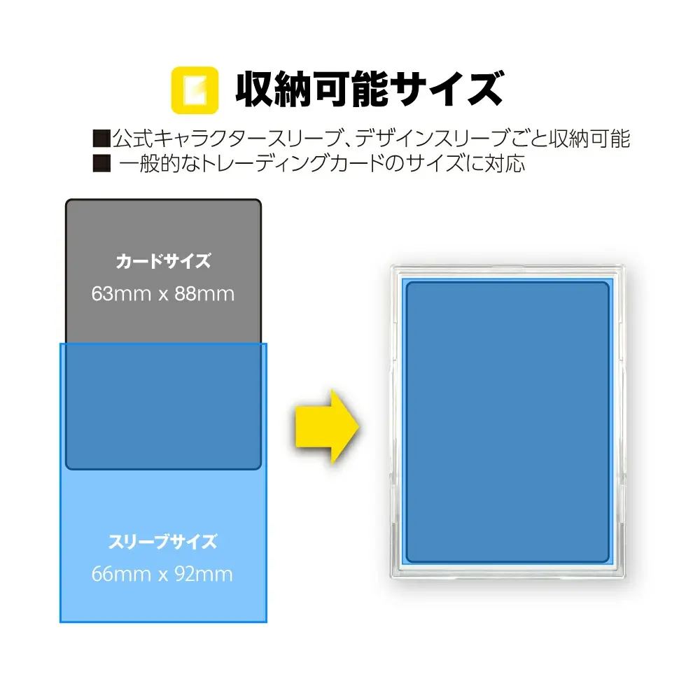 fpsr_color_2.webp