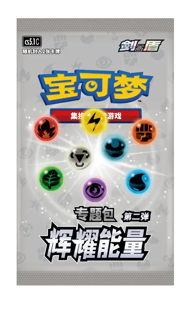2e0f071492f56e31a982e3160e19d5c18de4eaa6.webp