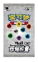 2e0f071492f56e31a982e3160e19d5c18de4eaa6.webp
