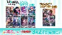 exp_dz_tbp01_gpr_rs_317.webp