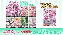 exp_dz_tbp01_gpr_pp.webp