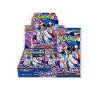 The-Pokemon-Company-International-Pokemon-TCG-MEGA-Expansion-Ninja-Spinner-M4-Japanese-Single-Pack_300x.webp