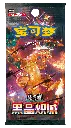 4c6fac27f85f4d1baf79218356214359fd40f825-scaled.webp