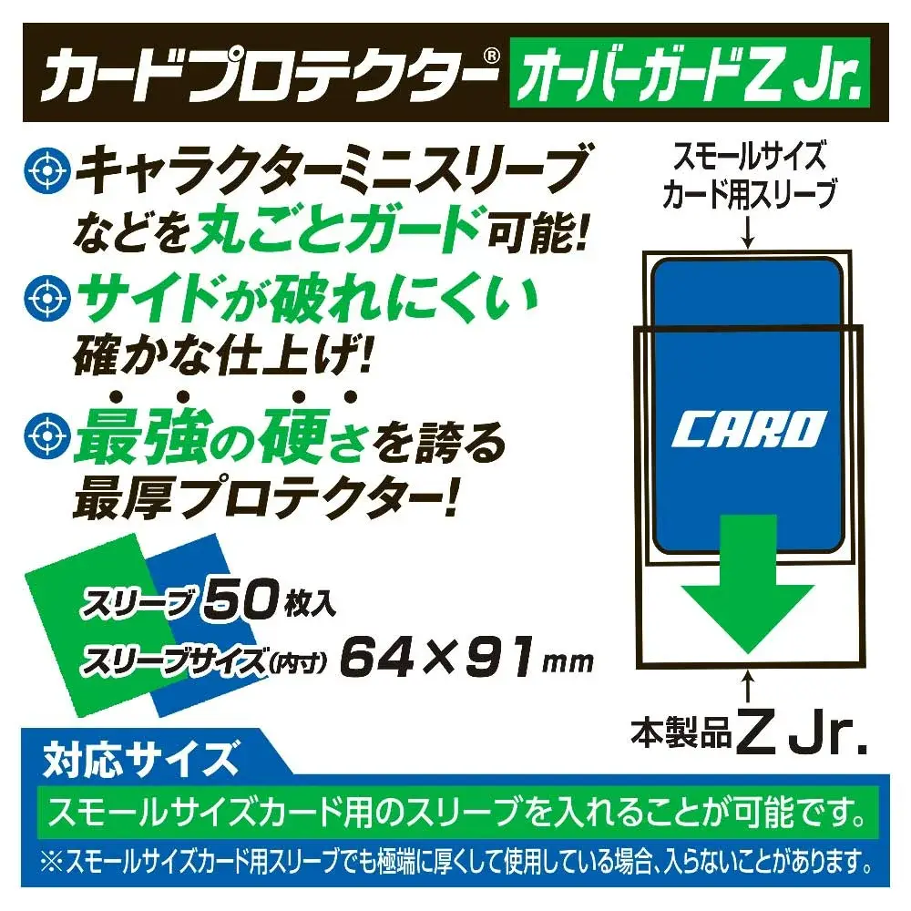 95-084a_1000.webp