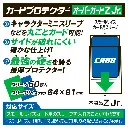 95-084a_1000.webp