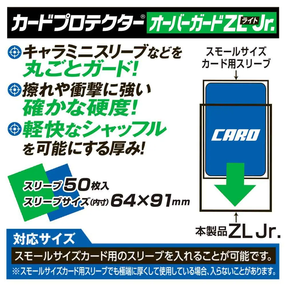 95-088a_1000.webp