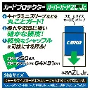 95-088a_1000.webp