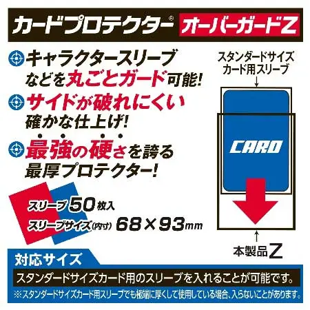 95-082a.webp