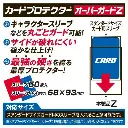 95-082a.webp