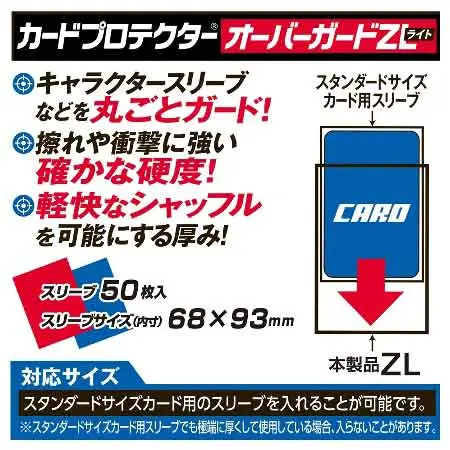 95-087a.webp
