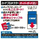 95-087a.webp