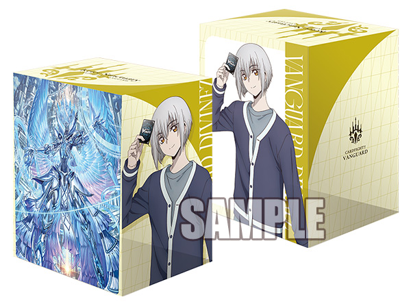 Vanguard Deck Box Suo & Blangdmire Fantome