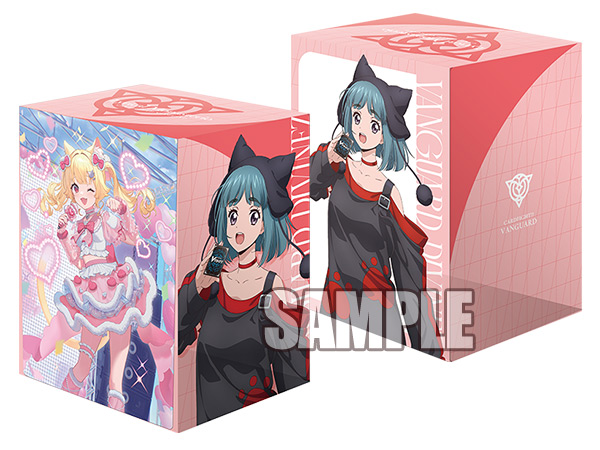 Vanguard Deck Box Yuna & Lisciafael