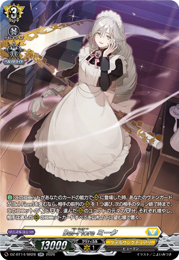 DZ-BT14/SR28 SR Bel-Fiore, Meek