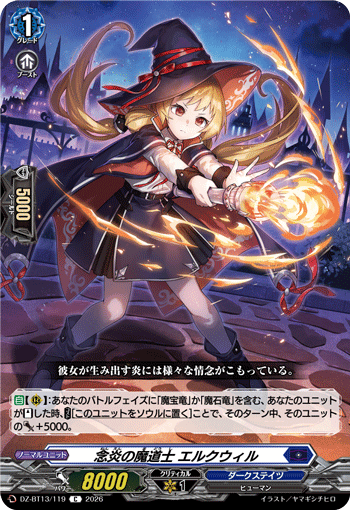 DZ-BT13/119 C Mage of Enlightenment, Elquil