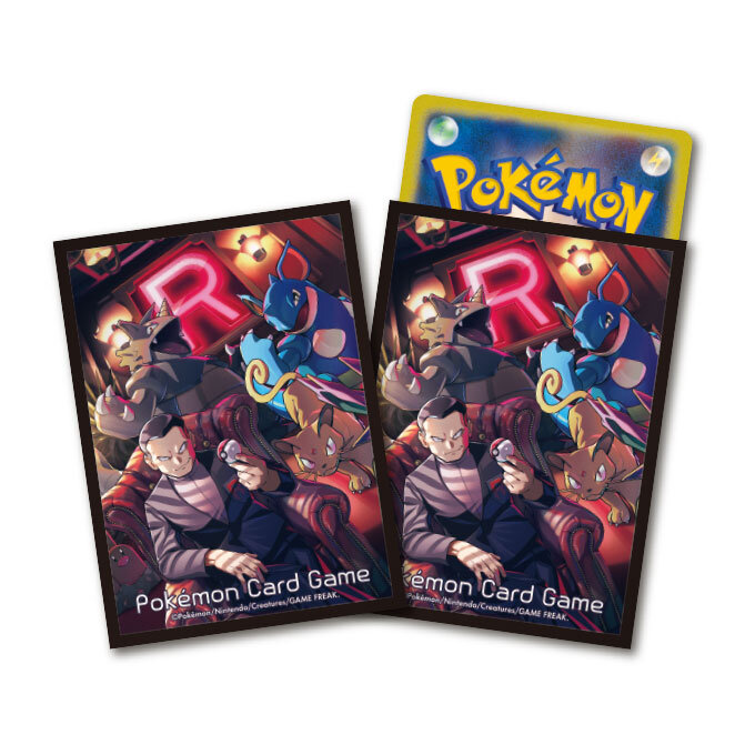 Pokemon Sakaki's orders Sleeve 64pcs