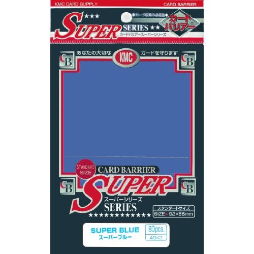 KMC Super Series Sleeve Super Blue 80pcs