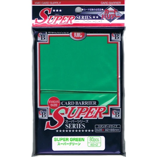 KMC Super Series Sleeve Green 80pcs