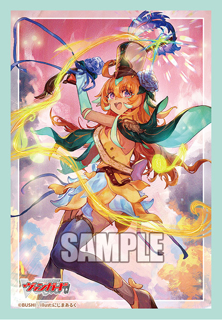 Vanguard Lianorn Sleeve