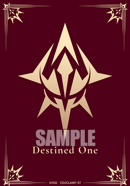 Vanguard Sleeve Destined One