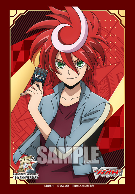 Vanguard Chrono Shindou Sleeve