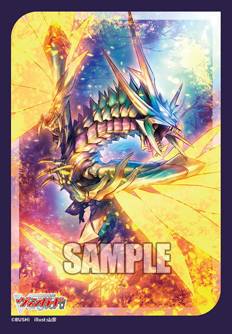Vanguard Levidras Empireo Sleeve