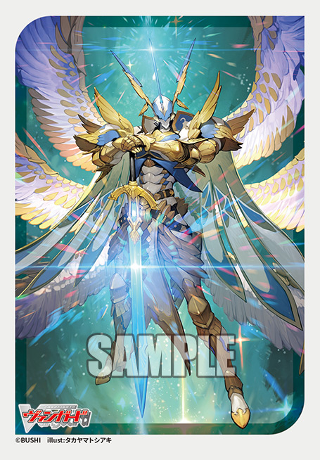 Vanguard Rezael Vita Sleeve