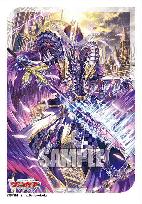 Vanguard Blangdmire Nexus Sleeve