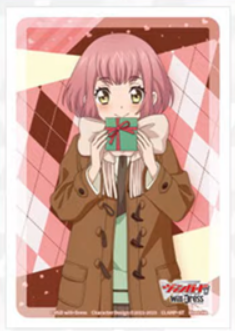 Vanguard Urara LImited Sleeve