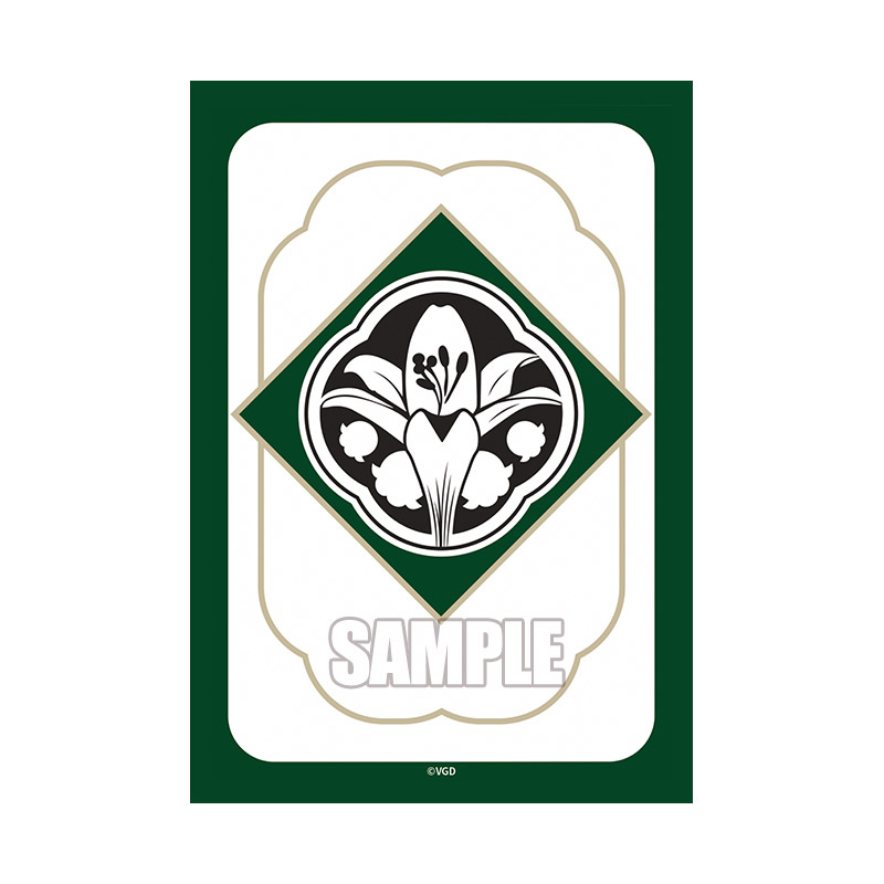 Vanguard <六王院 家紋> White Green Version Limited Sleeve