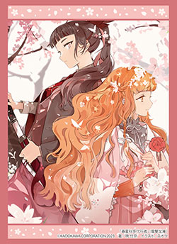 Anime Hanaba Hinagiku & Himetaka Sakura Sleeve