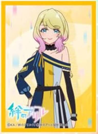 Anime Kizuna no Allele Noelle Sleeve