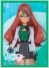 Anime Kizuna no Allele Riz Sleeve