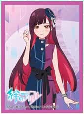 Anime Kizuna no Allele Quan Sleeve