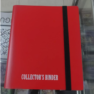Collector's Binder 2x2 4 Pocket Red