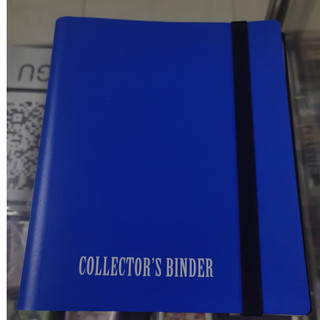 Collector's Binder 2x2 4 Pocket Blue