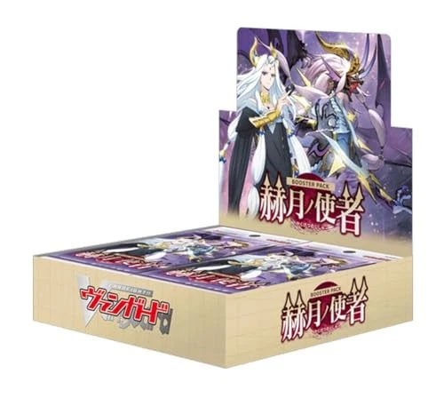 Vanguard DZ-BT14 Envoys of the Crimson Moon Booster Box