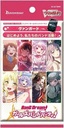 Vanguard DZ-TBP01 BanG Dream! Girls Band Party! Booster Pack