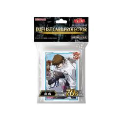 Yugioh Kaiba Sleeve