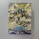 GA Mordred Dragon Shield Sleeve