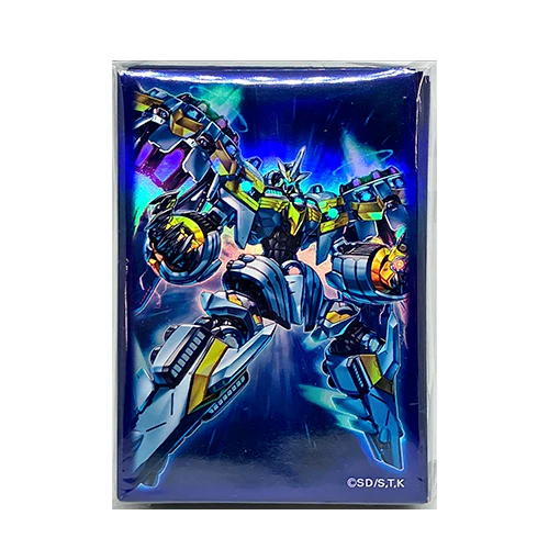 Yugioh Zeus Sleeve