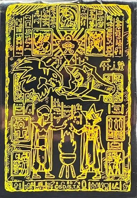 Yugioh Tablet of Memory of the Lost King Yellow Sleeve