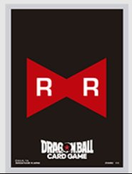 Dragon Ball Red Ribbon Army Sleeve