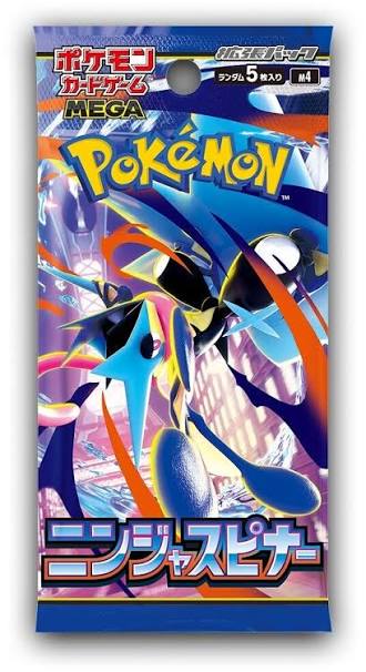 Pokemon MEGA Expansion Ninja Spinner M4 Booster Pack