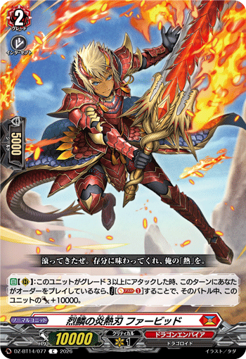 DZ-BT14/077 C Inferno Blade of Blazing Scales, Farbid